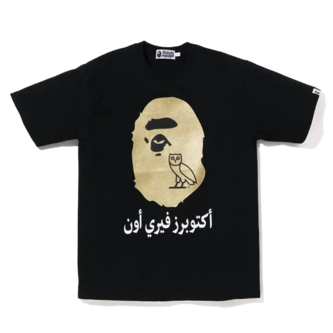 Bape x OVO Ape Head T-Shirt